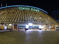 東京ドームはお休み