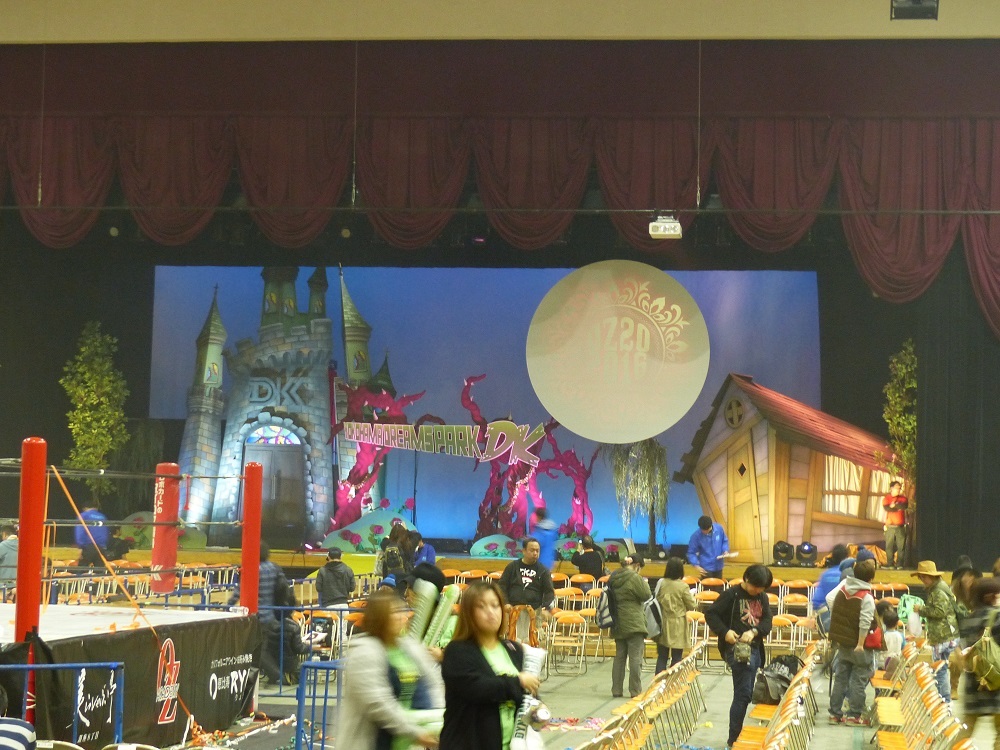 これは大会終了後