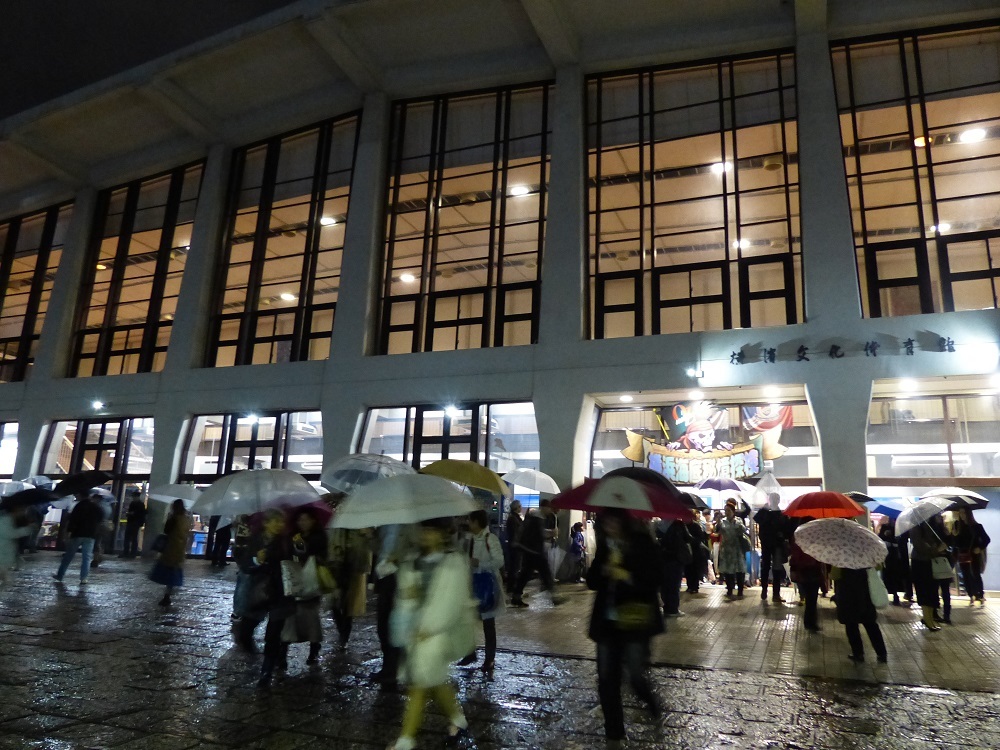 田中ｖｓ宮本裕向も爆破マッチ