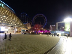 けっこう激やせで思い出すのは