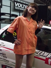 4発目のシリーズ