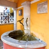 fountain