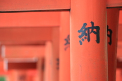 根津神社