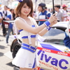 富士スピードウェイ