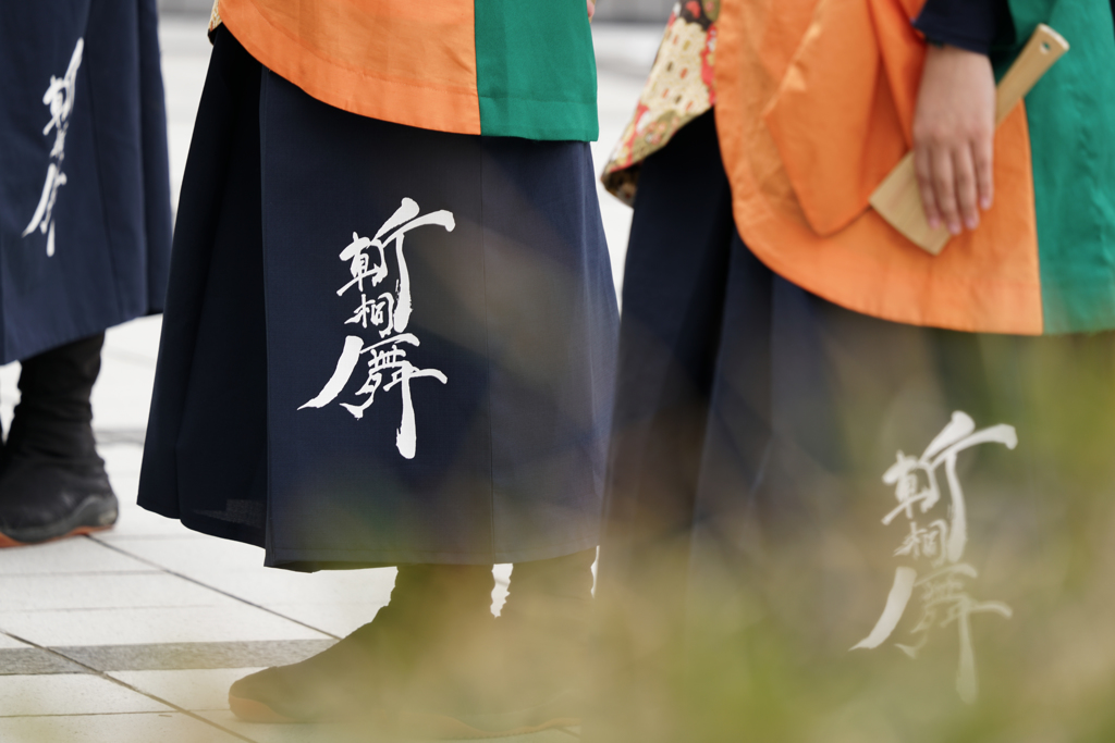 第18回 浜松がんこ祭