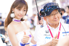 富士スピードウェイ