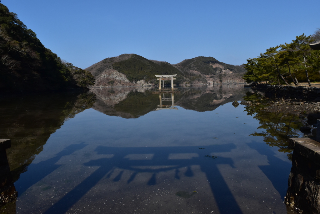 わたつみのいろこの宮