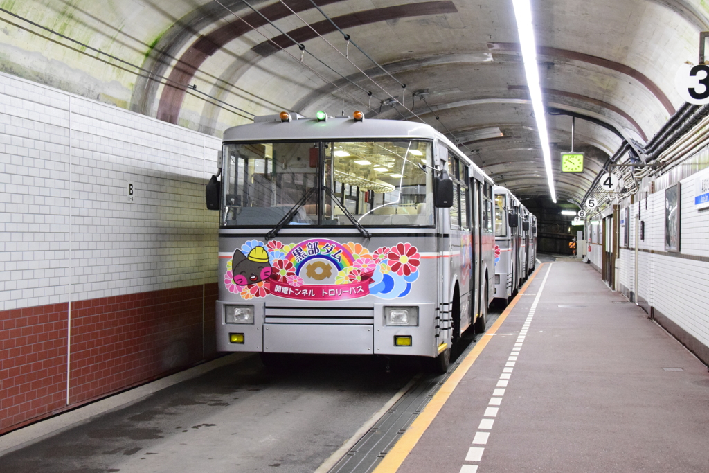 トロリーバス