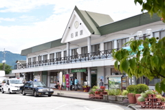 白馬駅
