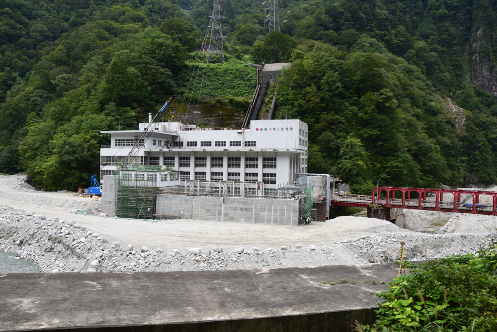 黒部川第二発電所