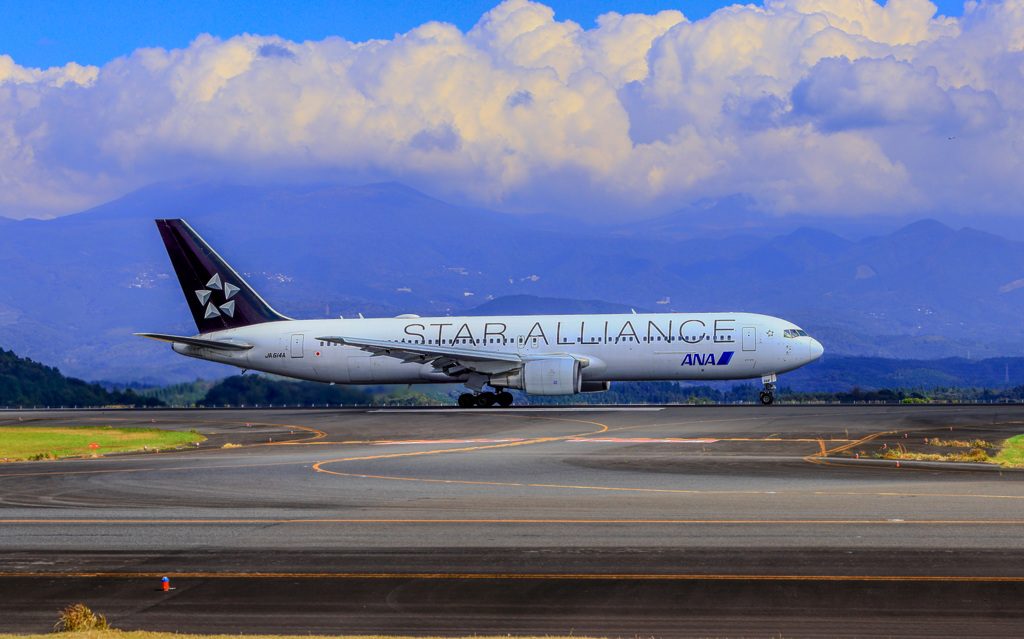 STAR ALLIANCE