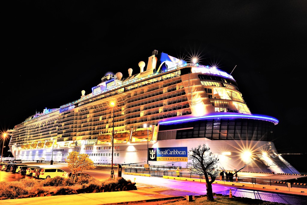 Quantum of the Seas