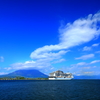 桜島と豪華客船