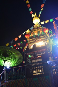 RSR2015