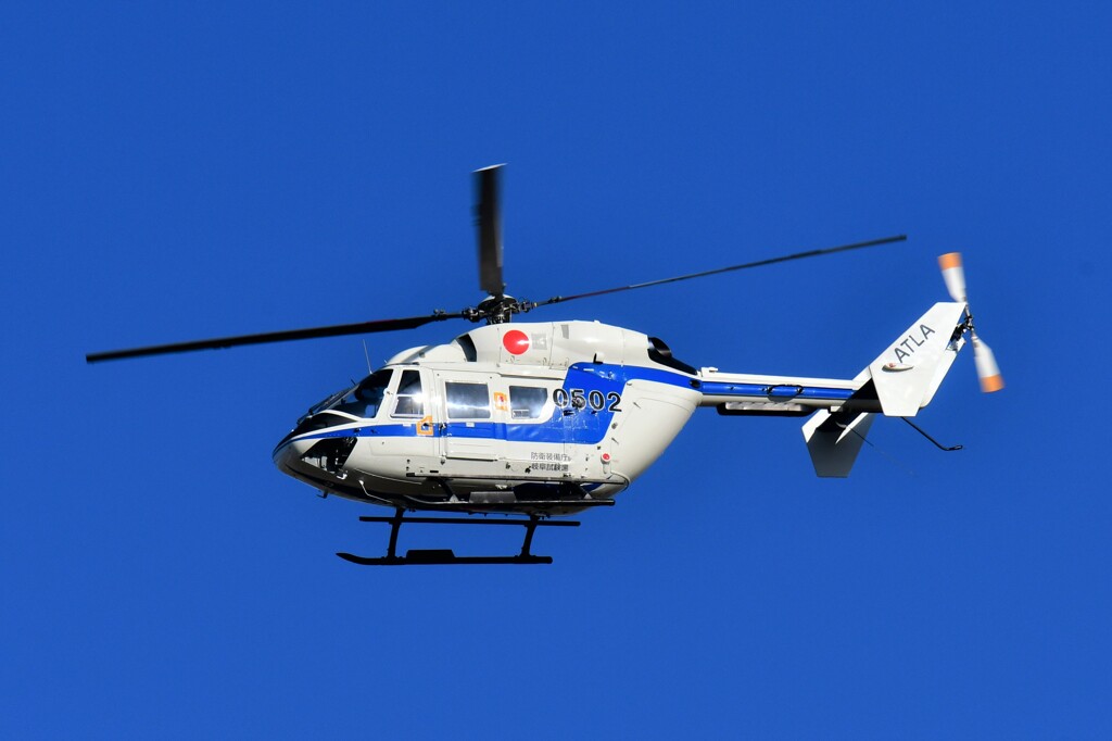 防衛装備庁岐阜試験場所属機