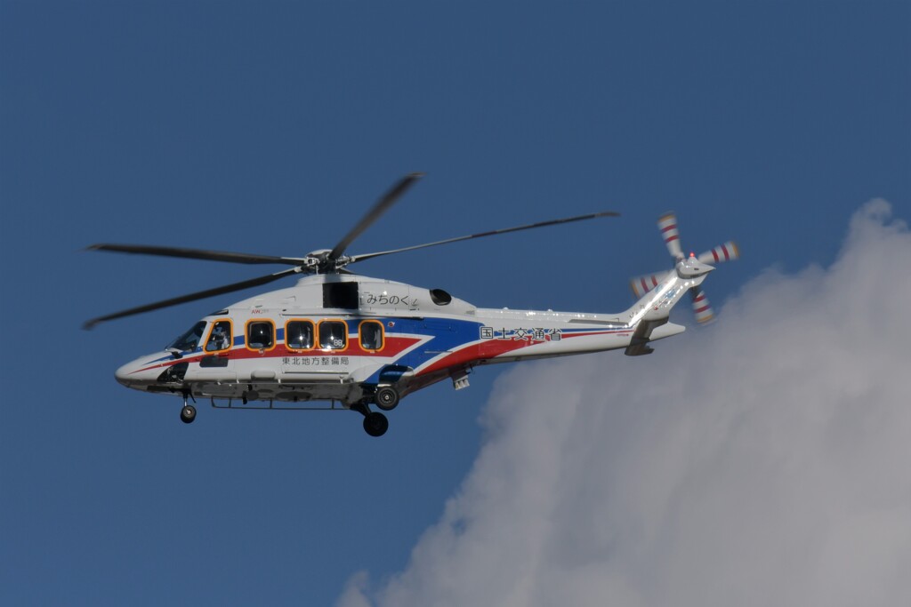 JA82TH　東北地方整備局　みちのく