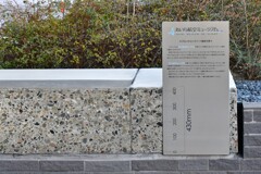 駐機場
