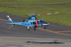 ＪＡ6922　愛知県警あかつき