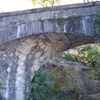2009　土木遺産　ねじり橋