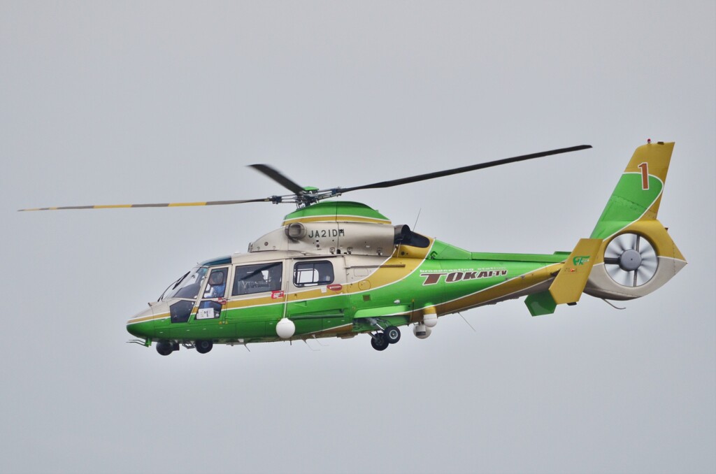 ＪＡ21ＤＨ　東海ＴＶ