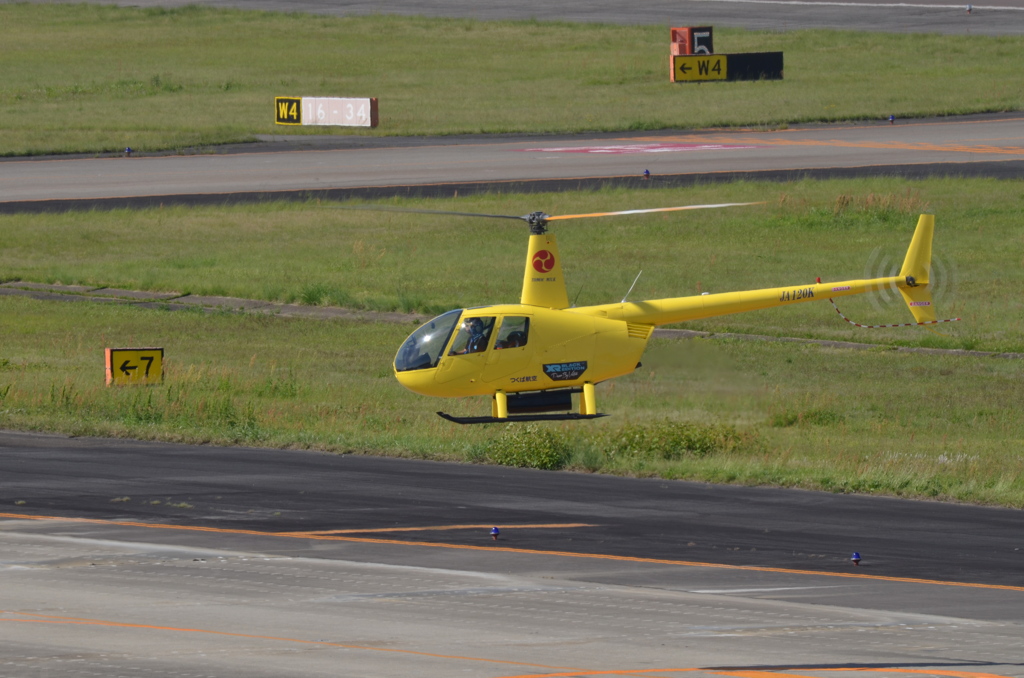ＪＡ120Ｋ　つくば航空