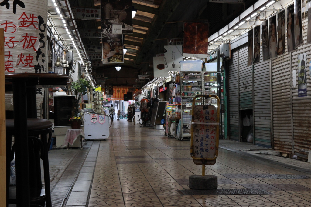 レトロな商店街3