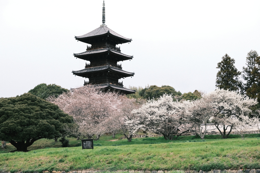 備中国分寺