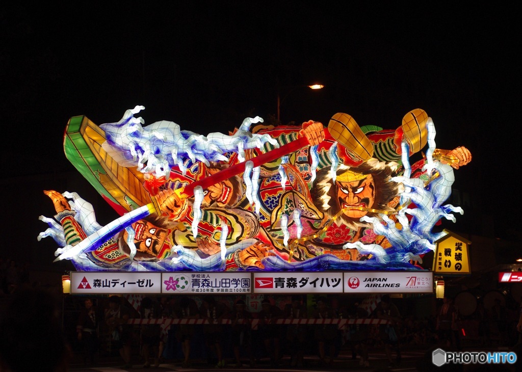 青森ねぶた祭り2016