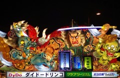 2016青森ねぶた祭り