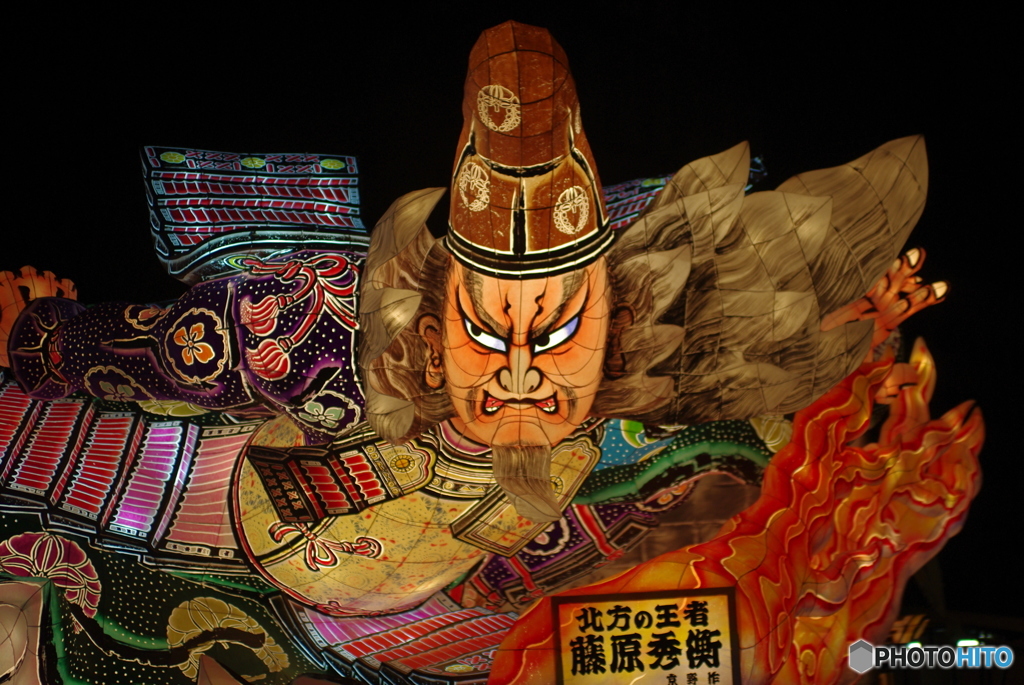 2016青森ねぶた祭り