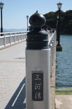 竹島橋