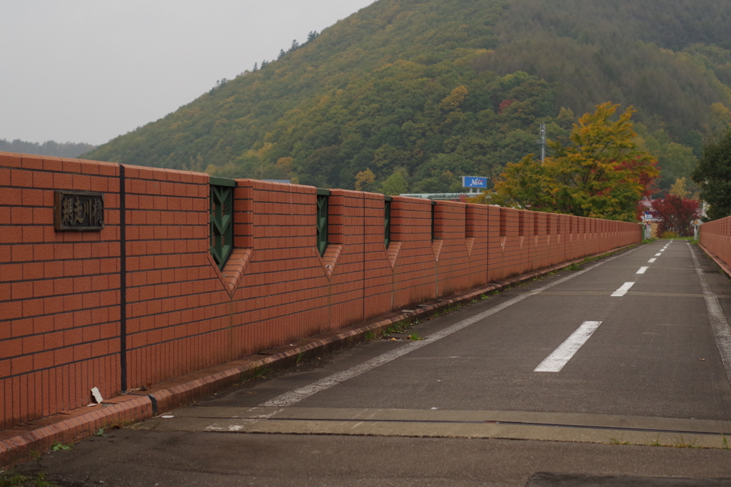 サイクリングロード