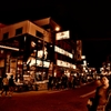 Night Market in Kenting