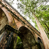 Nanzen-ji Aqueduct