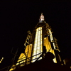 Top of Empire State Building