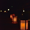 Lantern in Kenrokuen Garden
