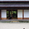 掬月亭_栗林公園
