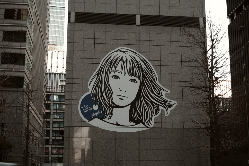 見つめられる。