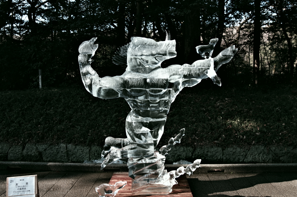 「亥男」_明治神宮氷の彫刻展