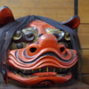 獅子頭_讃岐民芸館_栗林公園