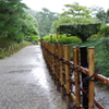垣根_栗林公園