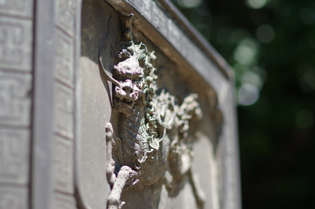 麒麟_青銅燈篭_靖国神社