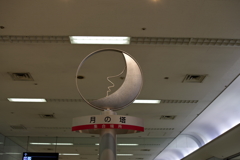 月の塔_羽田空港