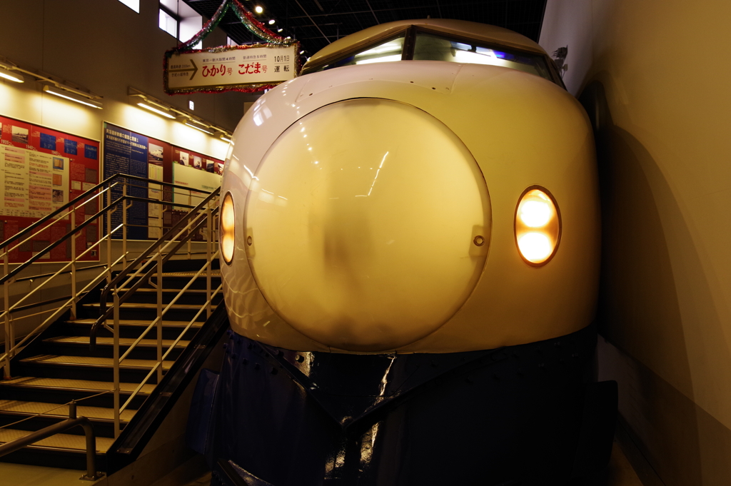 0系新幹線_鉄道博物館