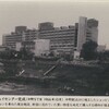 中野ブロードウェイ_古写真_中野区立歴史民俗資料館