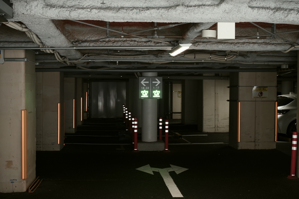空へと続く道