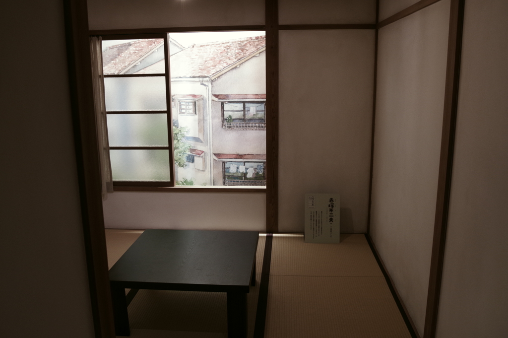 16号室_赤塚不二夫の部屋_トキワ荘マンガミュージアム