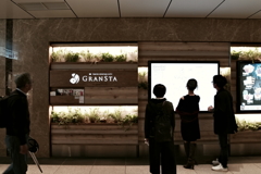 GRANSTA_東京駅