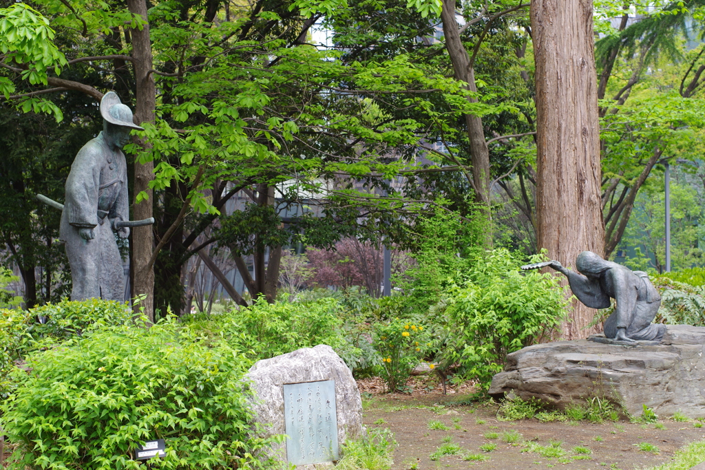 久遠の像_新宿中央公園