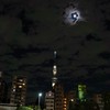 スカイツリーとお月様